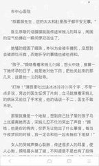 雨燕直播官方app